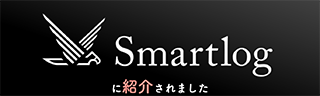 Smartlog