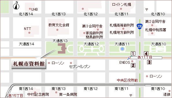 札幌市資料館 所在地図